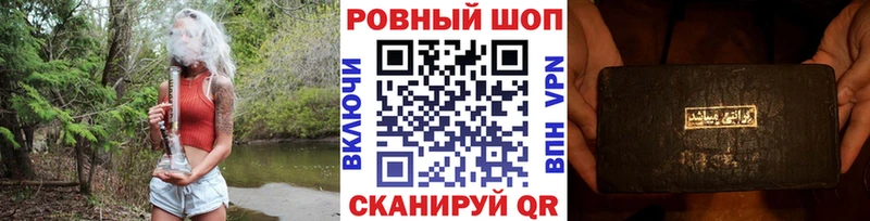 Купить наркотик Сосновый Бор COCAIN Альфа ПВП АМФЕТАМИН KRAKEN ONION Конопля Меф мяу мяу