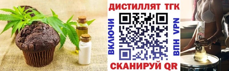 Canna-Cookies марихуана  blacksprut ССЫЛКА  Сосновый Бор 