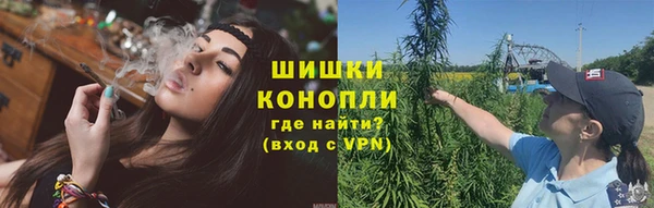 герыч Остров