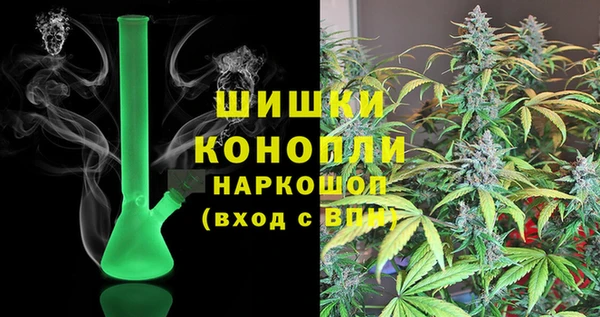 ALPHA PVP Аркадак