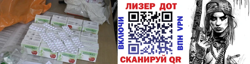 МЕГА рабочий сайт купить наркоту сайты даркнета состав Лсд 25 экстази ecstasy Сосновый Бор