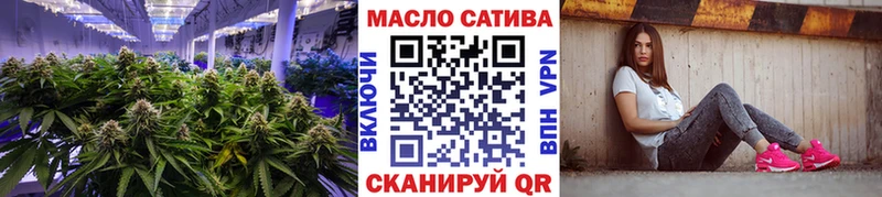 Дистиллят ТГК вейп с тгк  Сосновый Бор 